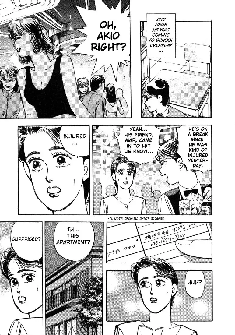 Wangan Midnight Chapter 11 6